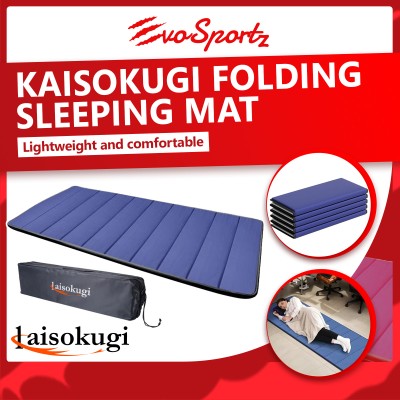 Kaisokugi Foldable Sleeping Mat