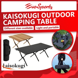 Kaisokugi Outdoor Camping Table