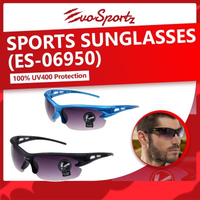 Sports Sunglasses (ES-0695)