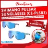 Shimano Pulsar Sunglasses (CE-PLSR3)