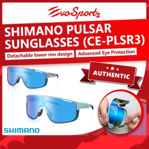 Shimano Pulsar Sunglasses (CE-PLSR3) Shimano Pulsar Sunglasses (CE-PLSR3)