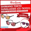 Shimano Tokyo Sunglasses (CE-TKYO3)