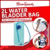 2L Water Bladder Bag