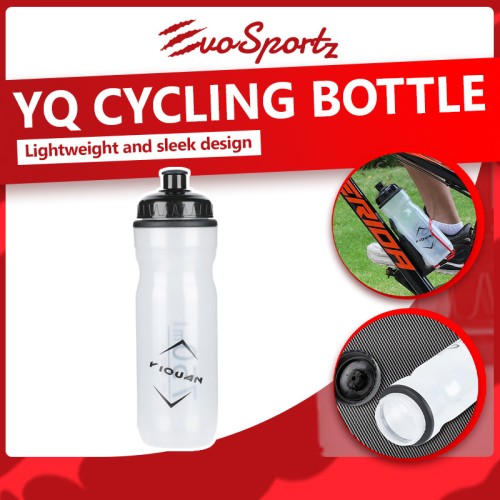 YQ Cycling Bottle
