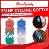 ESLNF Cycling Bottle