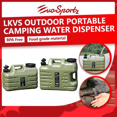 LKVS Outdoor Portable Camping Water Dispenser