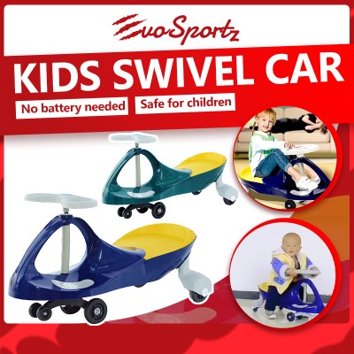Kids Swivel Car