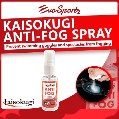 Kaisokugi Anti-Fog Spray