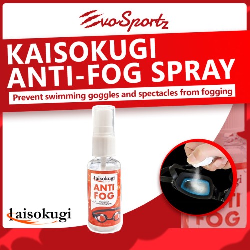 Kaisokugi Anti-Fog Spray