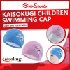 Kaisokugi Children Swimming Cap CSC-1