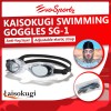Kaisokugi Swimming Goggles SG-1