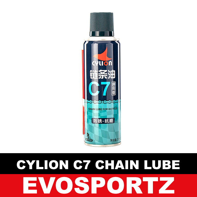 silicone lube on bike chain