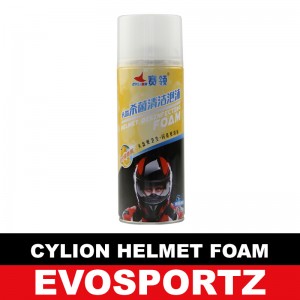 Cylion Helmet Foam