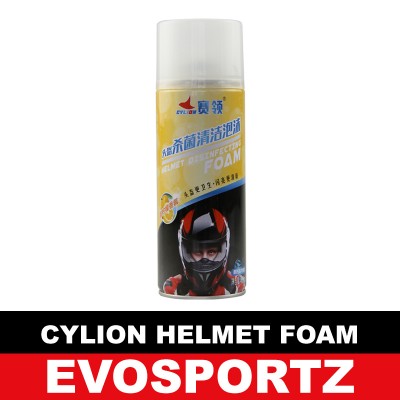 Cylion Helmet Foam