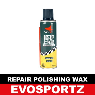 Cylion Repair Polishing Wax