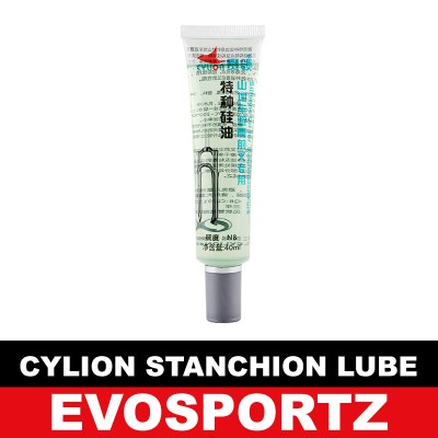 Cylion Stanchion Lube