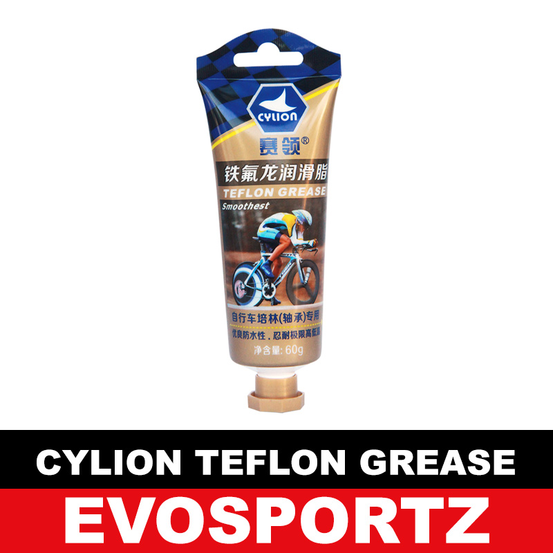 Cylion Teflon Grease EvoSportz Singapore