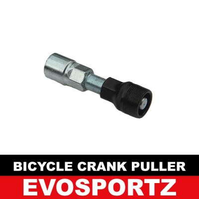 Bicycle Crank Puller