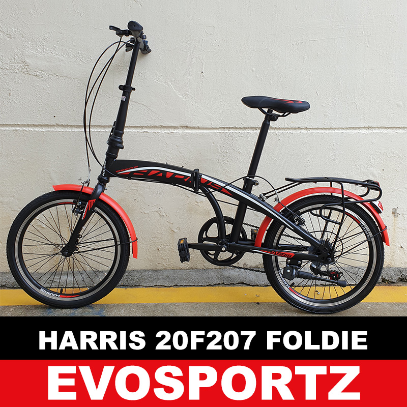 folding bike harris