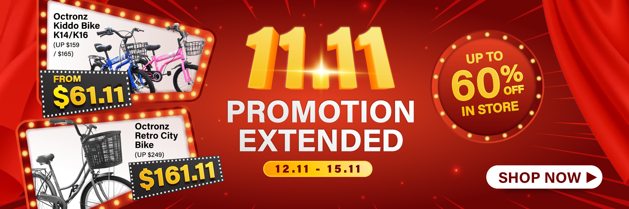 11-11 Sale Extended