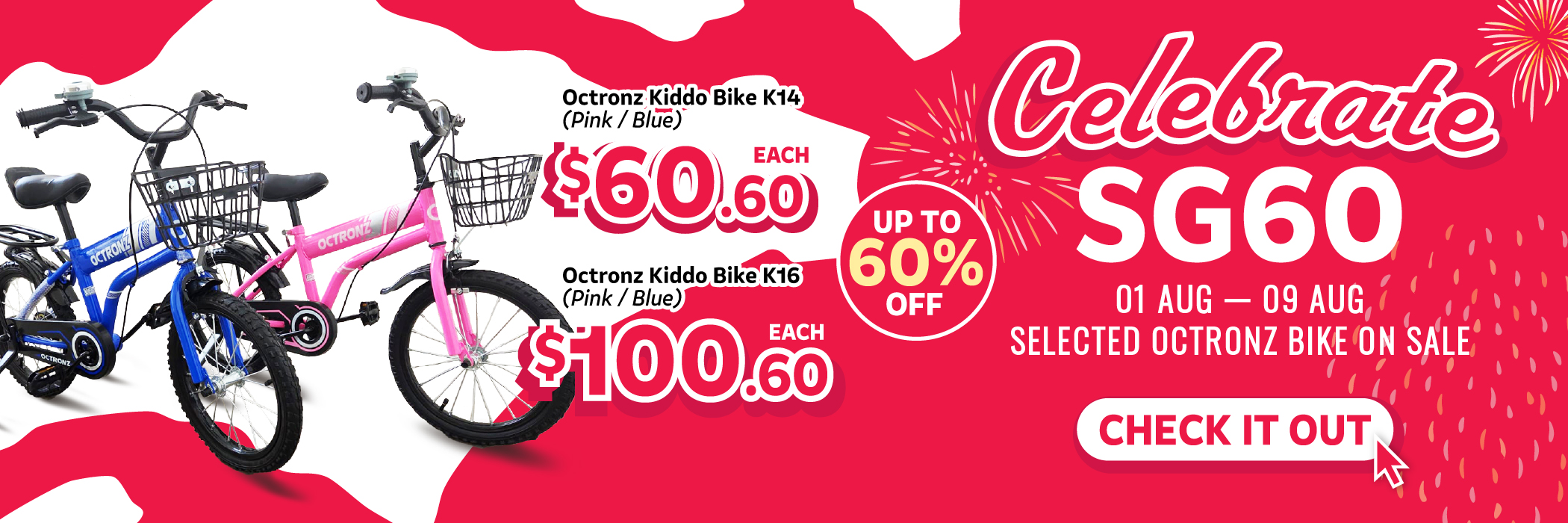 NDP Kids Bike Promo