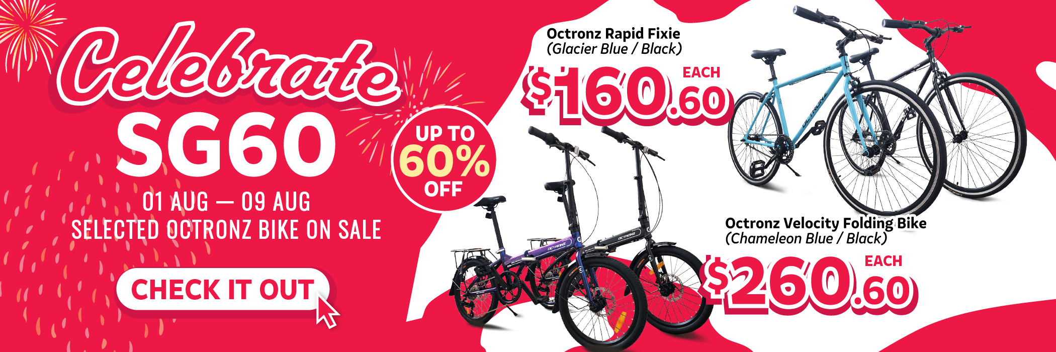 NDP Adults Bike Promo
