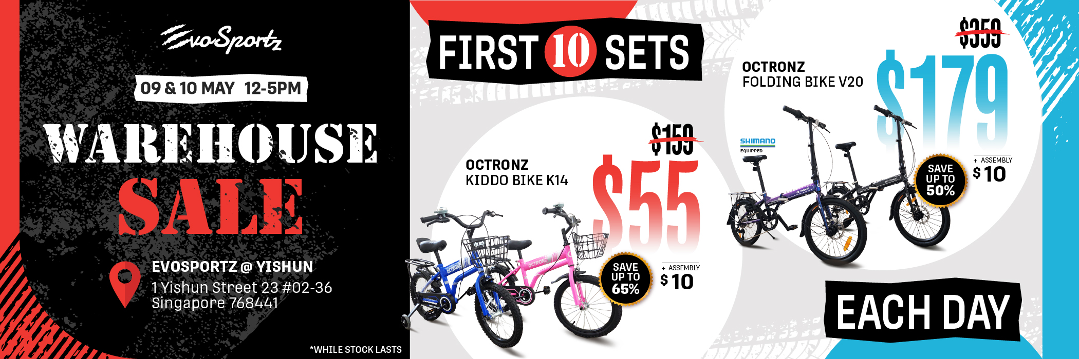 Warehouse Sale 2025